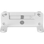 Logitech Wall Mount for Video Conferencing System - Silver