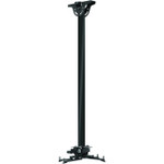 Peerless-AV Modular MOD-PRGSKIT150-B Ceiling Mount for Projector - Black