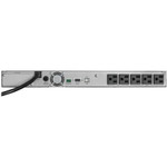 Tripp Lite UPS 1440VA 1100W 120V Line-Interactive UPS - 5 NEMA 5-15R Outlets, Network Card Option, USB, DB9, 1U Rack/Tower/Vertical