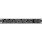 Tripp Lite 220-240V 16A Single-Phase Hot-Swap PDU with Manual Bypass - 4 Schuko Outlets, C20 & Schuko Inputs, Rack/Wall