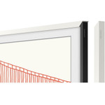 Samsung (2021) 75" The Frame Customizable Bezel - Modern White