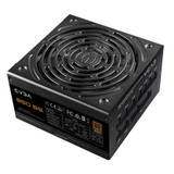 EVGA 850 B5 Power Supply