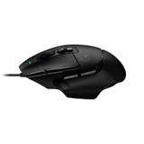 Logitech G502 X Wired Gaming Mouse - Black