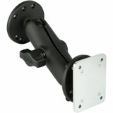 RAM Mounts RAM-B-101U-225B2 Vehicle Mount