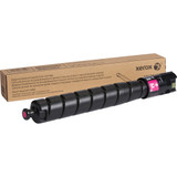 Xerox 106R04063 Original Standard Yield Laser Toner Cartridge - Magenta - 1 Each