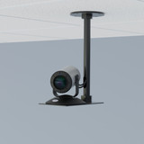 Vaddio Drop Down Mount for Small PTZ Cameras - Short