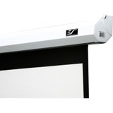 Elite Screens VMAX84XWH2 VMAX2