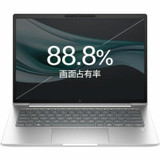 HP EliteBook 640 G11 14" Touchscreen Notebook - WUXGA - Intel Core Ultra 7 155U - vPro Technology - 16 GB - 512 GB SSD - Pike Silver