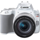 Canon EOS Rebel SL3 24.1 Megapixel Digital SLR Camera with Lens - 0.71" - 2.17" - White