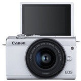 Canon EOS M200 24.1 Megapixel Mirrorless Camera with Lens - 0.59" - 1.77" - White