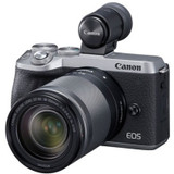 Canon EOS M6 Mark II 32.5 Megapixel Mirrorless Camera with Lens - 0.71" - 5.91" - Silver