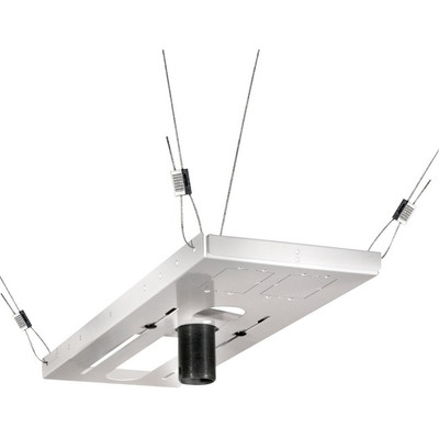 Peerless-AV CMJ500R1 Ceiling Mount for Projector - White