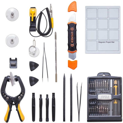 SYBA Complete Essential Electronic Repair Tool Kit