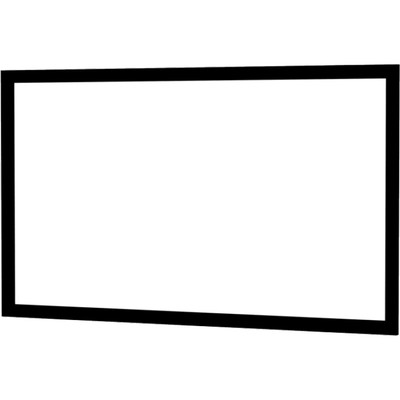 Da-Lite Cinema Contour 208" Projection Screen - 70337V