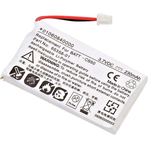 Dantona BATT-CS50 Cordless Phone Battery