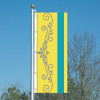 Hello Yellow - 3x8 Vertical Outdoor Marketing Flag