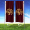 Golden Oak Tree (Maroon) - Double Sided 3x8 Vertical Outdoor Marketing Flag