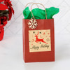 HOLIDAY Snack Box Gift