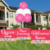 Petal Pop - Reusable Balloon Cluster and Yard Sign Marketing Bundle