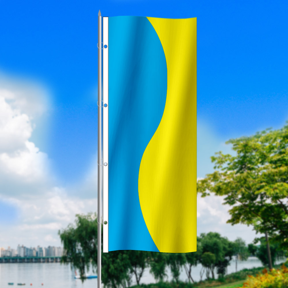 Blue Yellow Curvy - 3x8 Vertical Outdoor Marketing Flag