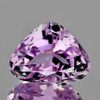 13.5x12 mm { 7.97 cts} Fancy Cut AAA Fire Intense Pink Kunzite Natural {Flawless-VVS}