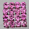 2.30 mm 20 pcs Round AAA Fire Natural AAA Sweet Pink Tourmaline {Flawless-VVS}