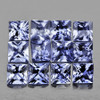 2.50 mm 12 pcs Square Princess Cut AAA Fire Natural Ceylon Blue Sapphire {Flawless-VVS}