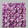 1.80 mm 20 pcs {1.04 cts} Square Princess Cut AAA Fire Natural Pink Violet Sapphire {Flawless-VVS}