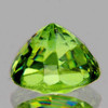 4.00 mm { 0.41 cts} Round AAA Rainbow Sparkles Natural Green Demantoid Garnet {Flawless-VVS}--AAA Grade