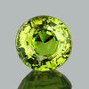 3.50 mm Round AAA Rainbow Sparkles Natural Lime Green Demantoid Garnet {Flawless-VVS}