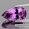 24x13 mm { 25.70 cts} Pear Brilliant Cut AAA Fire Intense Purple Pink Kunzite Natural (Flawless-VVS)--AAA Grade