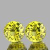 5.20 mm 2 pcs {1.53 cts} Round AAA Fire Intense AAA Canary Yellow Mali Garnet Natural {Flawless-VVS}