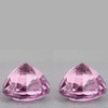 4.20 mm 2pcs Round AAA Fire Natural Top Ceylon Pink Sapphire (Flawless-VVS}
