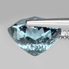 8.00 mm { 1.96 cts} Heart Extreme Brilliancy AAA Santa Maria Blue Aquamarine Natural {Flawless-VVS}--AAA Grade