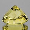 8.00 mm { 1.88 cts} Round Brilliant Cut Best AAA Fire Intense Yellow Beryl 'Heliodor' Natural {Flawless-VVS}