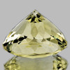 8.00 mm { 2.38 cts} Round Brilliant Cut Best AAA Fire Natural Yellow Beryl 'Heliodor' {Flawless-VVS}