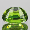 1.15 cts Oval 6.5x4.5 mm AAA Rainbow Sparkle Natural Green Demantoid {Flawless-VVS}--AAA Grade--FREE CERTIFICATE