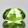 1.00 cts Oval 6.5x5 mm AAA Rainbow Sparkle Natural Green Demantoid (Flawless-VVS)--AAA Grade