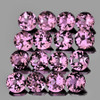 1.50 mm 60 pcs Round Brilliant Cut AAA Fire Sakura Pink Tourmaline Natural {Flawless-VVS}