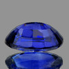 5x4 mm { 0.43 cts} Oval AAA Fire Intense Violet Blue Benitoite Natural {Flawless-VVS}--Collection Gemstone--FREE CERTIFICATE
