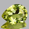 11x9 mm { 2.52 cts} Pear Brilliant Cut Extreme Brilliancy Natural Canary Yellow Beryl 'Heliodor' {Flawless-VVS1}