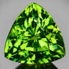 5.50 mm { 0.72 cts } Trilliant AAA Fire Rainbow Sparkles Natural AAA Green Demantoid {Flawless-VVS}--AAA Grade