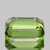 10x6 mm { 2.18 cts} Octagon Emerald Cut AAA Neon Natural Vivid Green Tourmaline {Flawless-VVS} 10x6 mm { 2.18 cts} Octagon Emerald Cut AAA Neon Natural Vivid Green Tourmaline {Flawless-VVS}