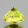 6.00 mm Round Brilliant Cut Extreme Brilliancy Natural Yellow Tourmaline {Flawless-VVS }--AAA Grade