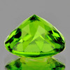 9.20 mm { 3.91 cts} Round Brilliant Cut AAA Fire Intense Green Peridot Natural {Flawless-VVS}--AAA Grade 9.20 mm { 3.91 cts} Round Brilliant Cut AAA Fire Intense Green Peridot Natural {Flawless-VVS}--AAA Grade