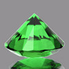 4.40 mm 1 pcs Round Brilliant Cut Extreme Brilliancy Natural AAA Chrome Green Tsavorite Garnet (Flawless-VVS)--AAA Grade