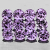 4.50 mm 12 pcs Round Brilliant Cut AAA Fire Natural Purple Amethyst  {Flawless-VVS1}