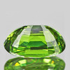 8x5 mm { 1.28 cts } Oval AAA Rainbow Sparkle Natural AAA Green Demantoid (Flawless-VVS)--AAA Grade--FREE CERTIFICATE