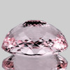 11x8.5 mm { 3.30 cts} Oval Brilliant Cut Extreme Brilliancy Natural Pink Morganite { Flawless-VVS }--AAA Grade