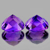 8.00 mm 2 pcs Cushion Brilliant Cut Extreme Brilliancy Intense Purple Amethyst Natural {Flawless-VVS1}--AAA Grade